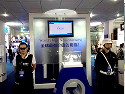 大型活動護(hù)衛(wèi)